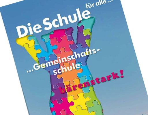 Die Schule für alle -2025-03-Titelbild