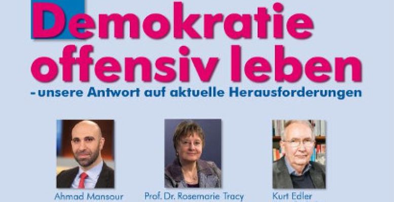 buta-2017_plakat-410x211